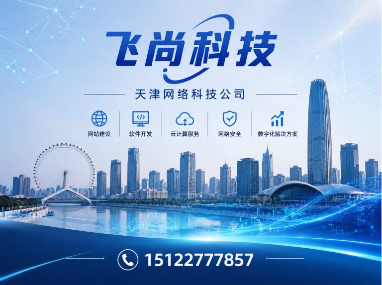 宁河区视频剪辑制作展示图